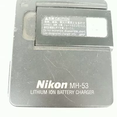 Nikon MH-53 Battery Charger Output 8.4V 0.6A • $36.33