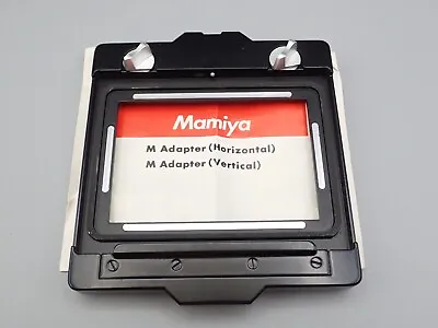 Mamiya M Adapter Vertical Universal Roll Film To RB67 Excellent • $45