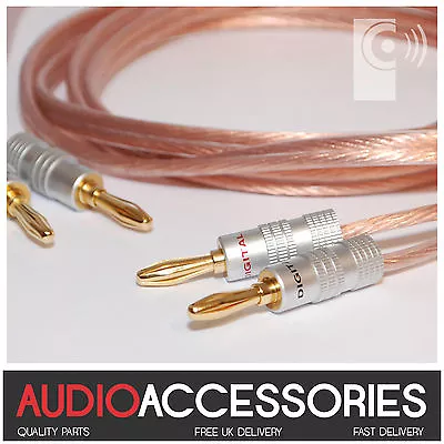 1½m CUSTOM MADE Terminated 2.5mm² Speaker Cable (OFC Cable & BP2 Banana Plugs) • £11.99