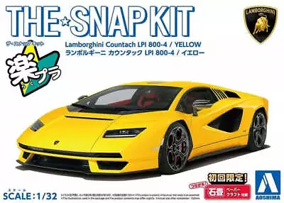 Aoshima Snap Kit 1/32 Lamborghini Countach LPI 800-4 Yellow 19-C 06541 • $19.99