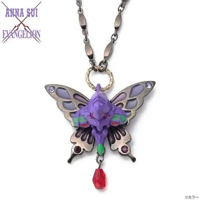 $259 • Buy Evangelion X ANNA SUI Collaboration Unit 1 Necklace Accessory From Japan