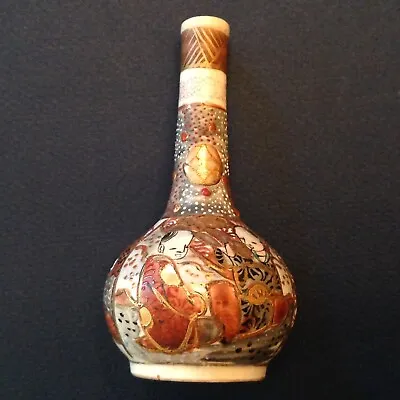 $75 • Buy ~ Antique Japanese Satsuma Miniature Porcelain Vase Meiji Period