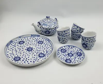 Japanese Tea Set • £14.98