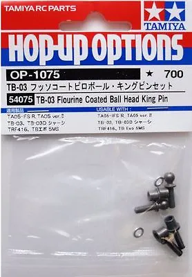 Tamiya 54075 RC Fluorine Coated Ball Head King Pin Set For TB03/TA06/FF03/TRF419 • $6.90