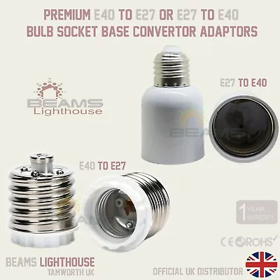 E40 Moghul Screw To E27 Or E27 To E40 Lamp Socket Light Fitting Adaptor Holders • £6.75