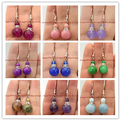 Natural 6mm+14mm Multicolor Gemstone Round Beads Dangle Silver Hook Earrings AAA • $3.22