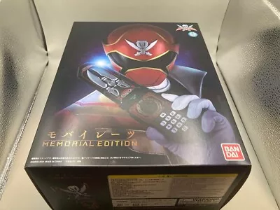 BANDAI Kaizoku Sentai Gokaiger Mobirates Memorial Edition Limited Very Good • $197.89