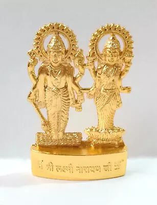 Laxmi Vishnu Idol Lakshmi Murti Statue Mixed Metal 6.5 Cm Height Energized • $9.66
