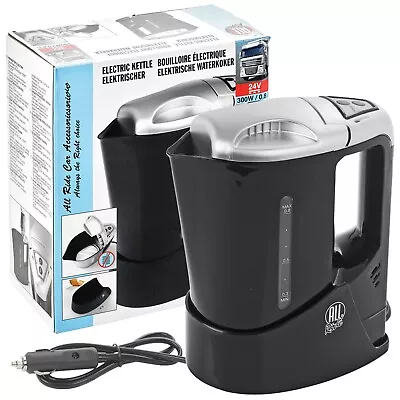 24V 300W 0.8L Car Camper Van Lorry Truck Thermal Protect Electric Travel Kettle • £24.99