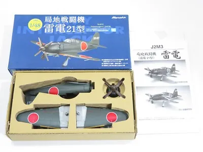 NEW MARUSHIN Raiden NAVY Interceptor ?-157 1/48 Fighter Diecast Japan Made 3 • $139.99