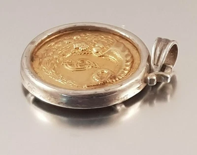 £175 • Buy Ilias Lalaounis Greek Designer Cornucopia Pendant - Silver Mount 18ct Gold.