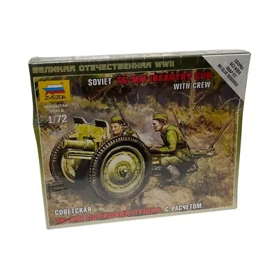 Zvezda 6145 Soviet 76mm Infantry Gun With Crew WW2 1:72 Scale NEW • £7.99