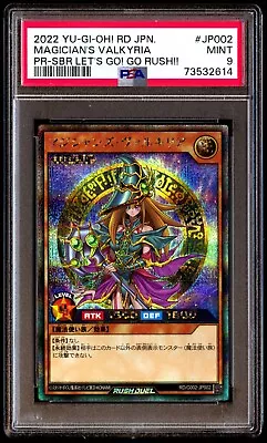 PSA 9 Mint Magician's Valkyria RD/G002-JP002 PR-SBR Let's Go! Go Rush! Japanese • $44.54
