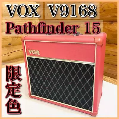 VOX Pathfinder 15 Red Limited Color Guitar Amplifier Operation Confirmed. • $258.99