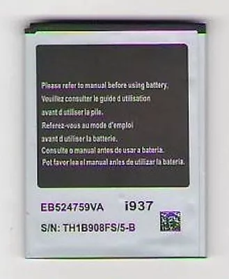 🔋 NEW NON-OEM BATTERY For MetroPCS SAMSUNG I937 I847 SCH R920 GALAXY ATTAIN 4G • $11.25