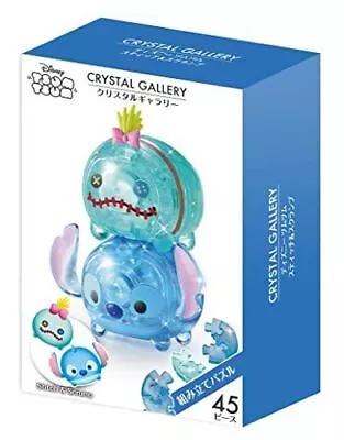 HANAYAMA 3D Puzzle Crystal Gallery Disney Tsum Tsum Stitch & Scrump 45 Piece • £38.48