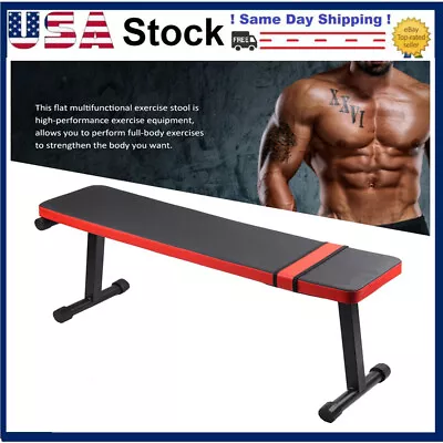 Strength Flat Utility Bench Weight Lifting Gym Workout Fitness Home Exercise • $56.99