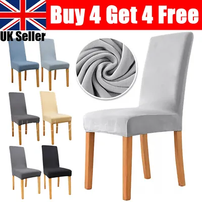 £1.99 • Buy Dining Chair Seat Covers Spandex Slip Home Banquet Protective Stretch Covers UK