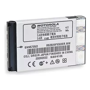 OEM Motorola I930 I95 I55sr I265 V60 I730 I530 V600 Battery - White (SNN5705) • $19.98