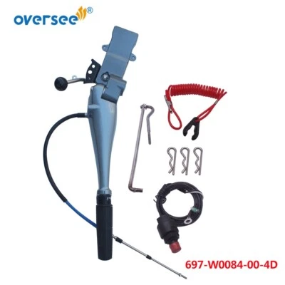 $176.33 • Buy 663-42111 Steering Tiller Handle Assembly For Yamaha Outboard 2T 48HP 55HP