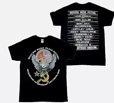 Bon Jovi Moscow Music Peace Festival 1989 T-Shirt Black Fullsize S-5XL • $13.99