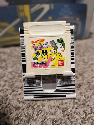 Tamagotchi Nintendo Game Boy Japanese Import Games Lot Gameboy  • $5