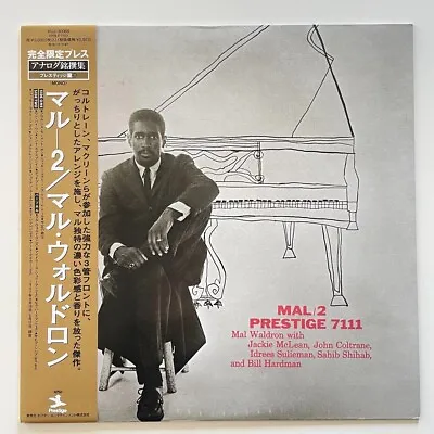 MAL WALDRON / MAL/2 On Prestige - Japan MONO LP NM Sahib Shihab Coltrane • $79.50