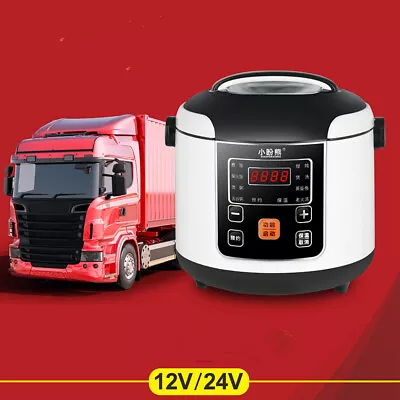 $55 • Buy 12V 24V Mini Rice Cooker Car Truck Soup Porridge Cooking Machine Food Steamer 2L