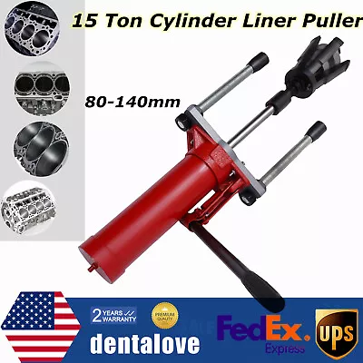  80mm-140mmHydraulic Cylinder Sleeve Liner Puller Pulling Tool For Truck Tractor • $216