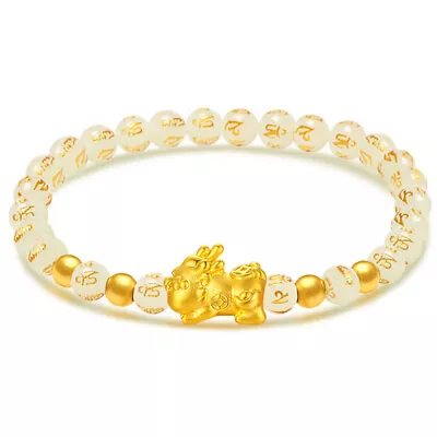 Real 999 24K Yellow Gold 3D Coin Pixiu Baby With Six-word Motto Beads Bracelet • $175.75