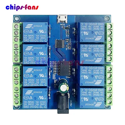 £15.68 • Buy HID Controller Chip Drive-free USB 8Channel 5V Relay Module Delay Control Switch