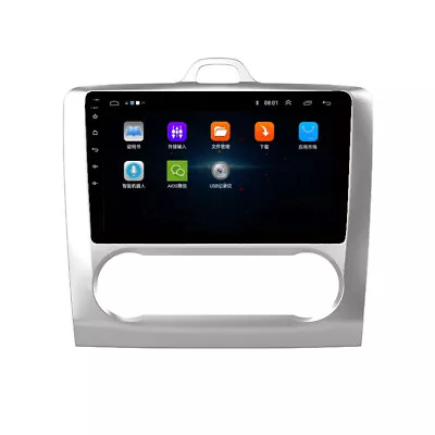 10.1inch 1+16GB WiFi Car Radio Android 10.1 GPS Stereo Navigation MP5 1+16G • $148.32