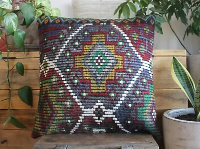 (50*50cm 20inch) Vintage Handwoven Kilim Cushion Cover Brocade Green  • $49.95