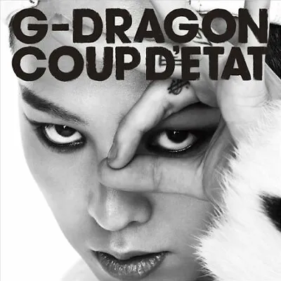 G-DRAGON COUP D'ETAT+ONE OF A KIND & HEARTBREAKER 2CD PhotoBook 4988064581184 • $46.03
