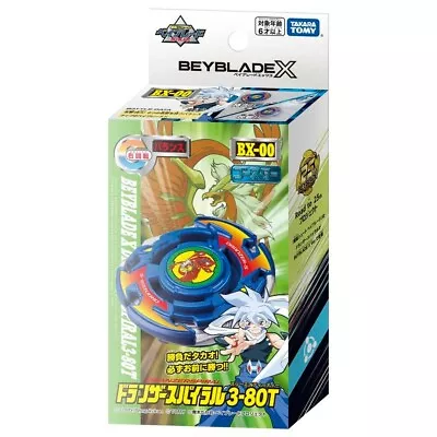 Takara Tomy Dranzer Spiral 3-80 Beyblade X Booster BX-00 • $21.99