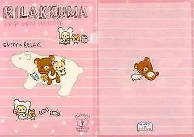 SAN X Cool Rilakkuma Stationery File Folder Pretty Toy Collection Happy C8 • $87.21