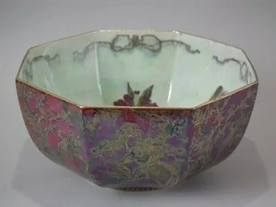 Wedgwood Fairyland Lustre Octagonal Bowl - 'Firbolgs' • £1760