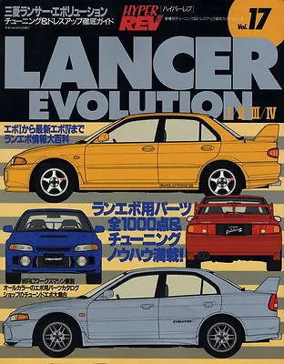 Mitsubishi Lancer Evolution I II III IV Hyper Rev Vol.17 WRC CD9A CE9A CN9A Book • $48.60