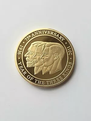 2010 Year Of The Three Kings- EDWARD VIII GOLD PLATED Proof Pattern Coin • £12.50