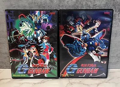 Mobile Fighter G Gundam Round One & Round Two DVD Set CIB • $14.24