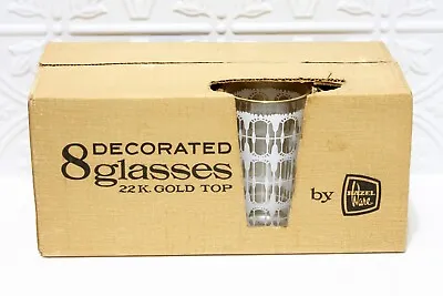 Set Of 8 Vintage Hazel Ware Drinking Glasses White Lace W/ 22K Gold Trim NOS • $35