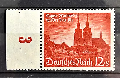 1940 German Reich Stamp Mi:DR 749  Eupen - Malmedy  MNH  /77 • $1.87