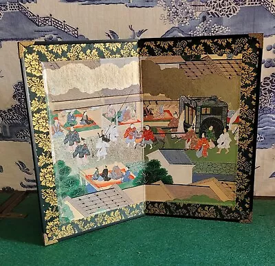 Gorgeous Small Japanese Folding Table Screen • £15