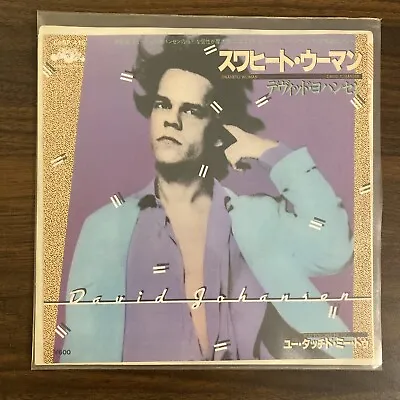 David Johansen - Swaheto Woman / You Touched Me Too - Used Vinyl Record 45 7” • $29.99