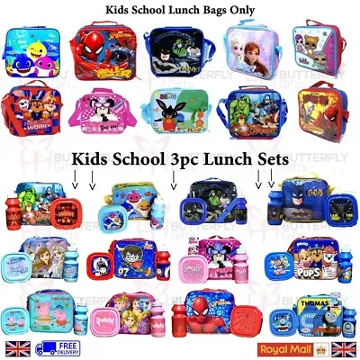 Children's Kids 3pc School Lunch Set Or Lunch Bag Sonic Thomas Bing Dinosaur • £9.95