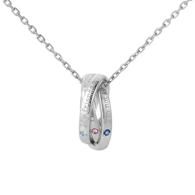 [Utlé Geis] Kingdom Hearts Goods Necklace/Trinity Ring/Necklace Silver Unisex Me • $220.12