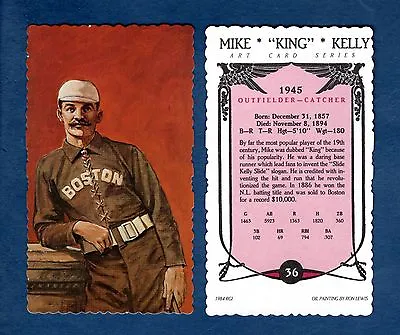 MIKE  KING  KELLY Braves/Cubs | RGI/Ron Lewis Deckle Edge HOF Art Card • $2.75