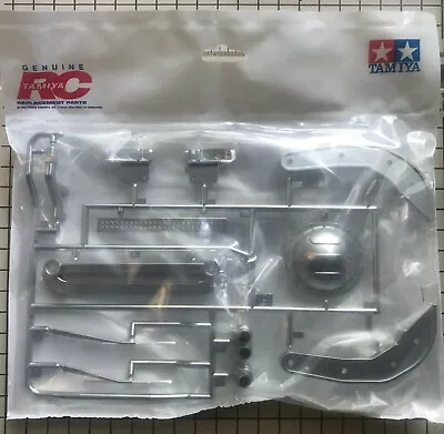 Tamiya RC  F Parts Tree: 58372 For Ford F350 High Lift # 0004449 • $15.50