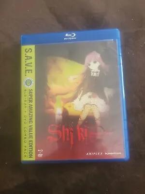 $90 • Buy Shiki Complete Series: Episodes 1-22 - S.A.V.E. (BD/DVD, 2014, 8-Disc Set)
