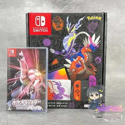 $667.91 • Buy Nintendo Switch OLED Pokémon Scarlet & Violet Edition Console & Pearl Japanese